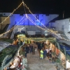 img-20231231-wa0014