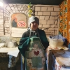 img-20231231-wa0017