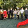 img_20211011_174538